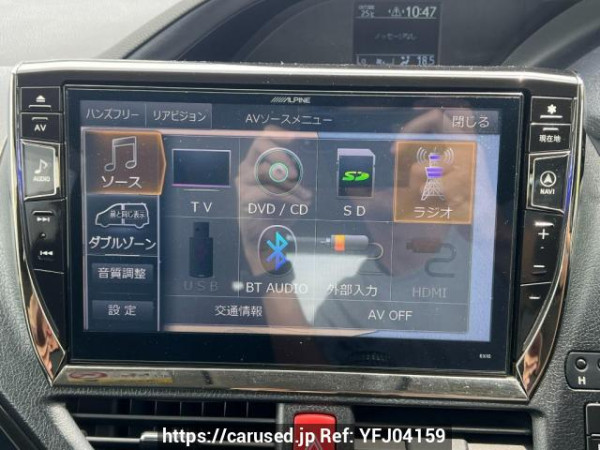 Used 2015 AT toyota noah ZRR85W Image[20]