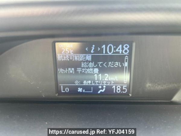 Used 2015 AT toyota noah ZRR85W Image[23]