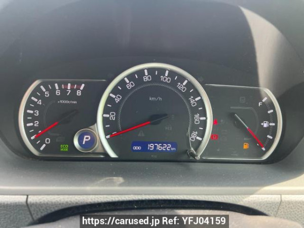 Used 2015 AT toyota noah ZRR85W Image[24]