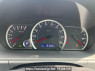 Used 2015 AT toyota noah ZRR85W Image[24]