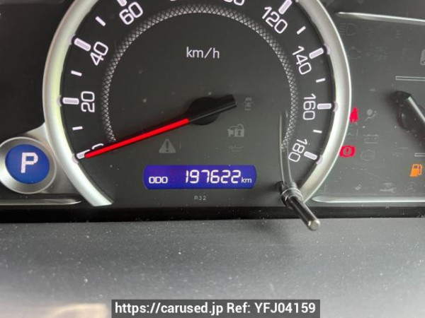 Used 2015 AT toyota noah ZRR85W Image[25]