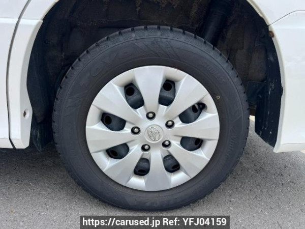 Used 2015 AT toyota noah ZRR85W Image[29]