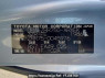 Used 2009 AT toyota noah ZRR75G Image[11]