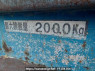 Used 1994 MT mitsubishi canter FE517BD Image[17]