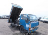 Used 1989 MT mitsubishi canter FE305BD Image[0]