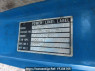 Used 1989 MT mitsubishi canter FE305BD Image[25]
