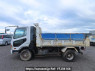 Used 1999 MT mitsubishi-fuso fighter FK71HC Image[3]
