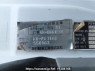Used 1999 MT mitsubishi-fuso fighter FK71HC Image[20]