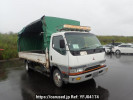 Mitsubishi Canter FE648F