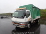 Used 1995 MT mitsubishi canter FE648F Image[2]