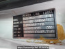 Used 1995 MT mitsubishi canter FE648F Image[9]