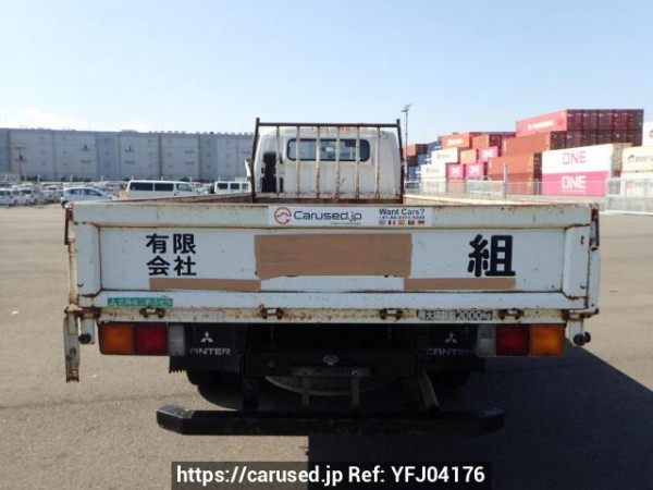 Used 1994 MT mitsubishi canter FE637E Image[5]