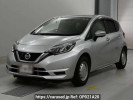 Nissan Note E12