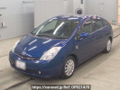 Toyota Prius NHW20