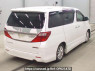 Used 2014 AT toyota alphard ANH25W Image[1]