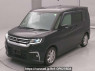 Used 2023 AT mitsubishi delica-d2 MB37S Image[0]