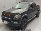 Ford Explorer 1FMKU51
