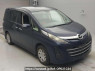 Used 2015 AT mazda biante CCFFW Image[2]