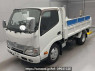 Used 2014 MT hino dutro XZU620T Image[0]