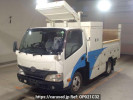 Toyota Dyna Truck XZU605