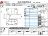 Used 2003 AT toyota estima UA-ACR30W Image[3]