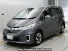 Honda Freed hybrid GP3