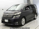 Toyota Vellfire GGH20W