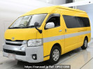Toyota Hiace Wagon TRH224W
