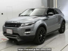 Land Rover RANGE ROVER EVOQUE LV2A