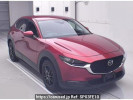 Mazda CX-30 DMEP