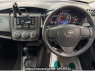 Used 2021 AT toyota corolla-axio NZE164 Image[2]