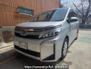 Toyota Voxy ZWR80G