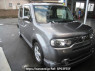 Used 2015 AT nissan cube Z12 Image[0]