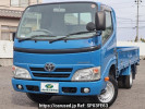 Toyota Toyoace Truck TRY230