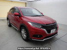 Honda VEZEL RU2