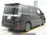 Used 2019 AT toyota voxy ZRR80W Image[1]