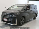 Toyota Vellfire Hybrid AAHH45W