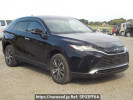 Toyota Harrier Hybrid AXUH80