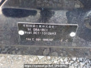 Honda Odyssey RC1