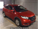 Honda VEZEL RU1