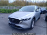 Used 2023 AT mazda cx-5 KFEP Image[0]