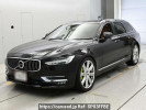 Volvo V90 PB420