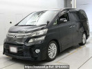 Toyota Vellfire GGH20W