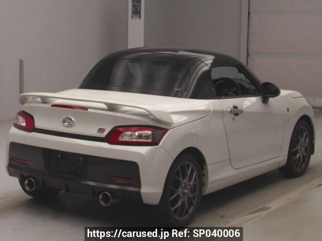 Buy Used 2024 Toyota Copen LA400A (SP040006) - Carused.jp