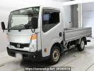 Nissan Atlas SQ2F24