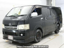 Toyota Hiace Van KDH206V