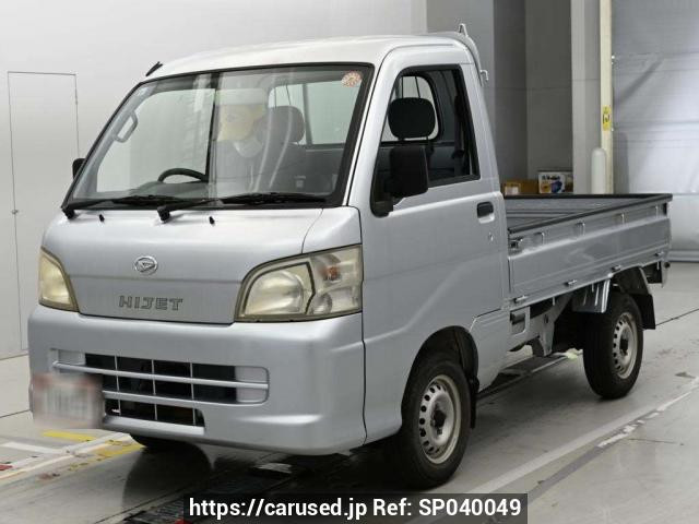 2010 Daihatsu Hijet Truck S201P