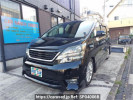 Toyota Vellfire ANH20W