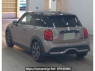 Used 2023 AT mini mini XR20MW Image[2]