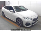 BMW 2 Series 7K15